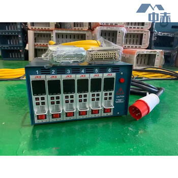 Hot runner temperature control box temperature control meter plug-in smart temperature control card mold line temperature controller instrument 6 sets of temperature control box ordinary model
