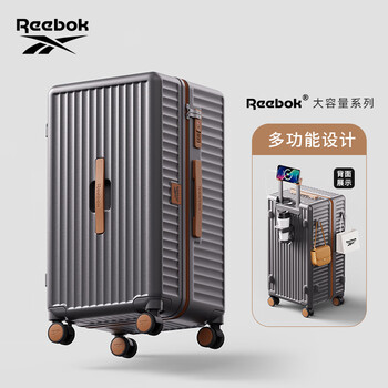 Reebok suitcase pc trolley case multi-functional large-capacity travel password case leather case english gray brown 28 inches