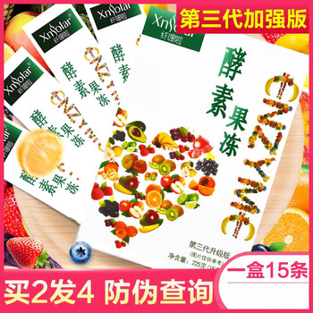Aipiaopiao enzyme jelly enhanced edition enzyme jelly aipiaopiao light clear fruit powder aipiaopiao compound fruit and vegetable probiotic fruit third generation enhanced edition + enzyme fruit powder 15 pack 15 sticks*1 box