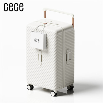 Cece wide trolley suitcase for women and men with large capacity universal wheel trolley suitcase zipper password box thickened strong and durable white 26 inches