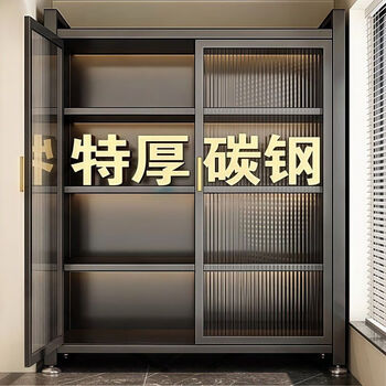 Kashiman sun protection balcony cabinet outdoor storage cabinet steel living room sundry integrated wall storage locker multi-layer shoe cabinet gray new model 2025 platform quality certification 6 layers length 120*depth 42*height 185cm-free wheel