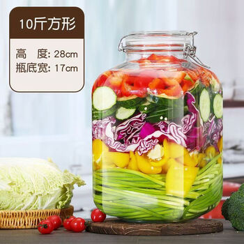 Dunbaite pickle jar household glass food grade sealed jar large mouth sichuan pickled pickle jar sauerkraut pickle glass jar 10 catties square