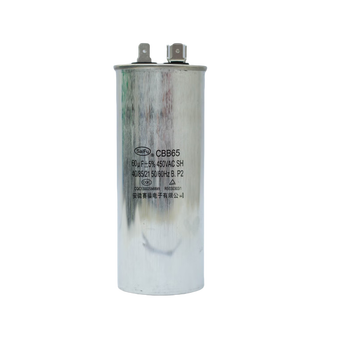 Cbb65 air conditioning compressor capacitor anhui saifu-35/40/45/50/60/80/100/130uf 60uf flat bottom cbb65-2+4 450v 1 piece