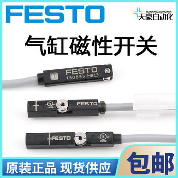 Festo original magnetic switch sme-8m-ds-24v-k-543861 543862 574335 15 smtc1ps24vk0.3m8d57