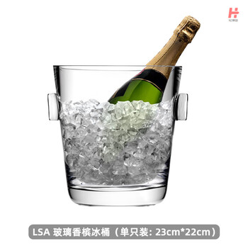 Huazetian varzeter imported british handmade crystal glass ice wine barrel european style champagne red wine ice bucket large home furnishings h25cm ice wine barrel_madrid_ series
