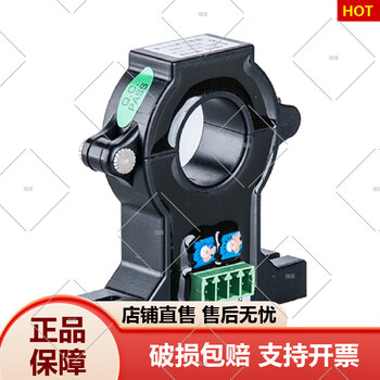 Ankeri electric open hall sensor factory direct sales installation project ahkc series ac and dc ahkcka input ac and dc 5000a output