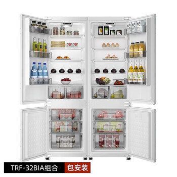 Renjuyi customized asikee fully embedded refrigerator with built-in ultra-thin cabinet hidden inlaid household integrated cabinet refrigerator 32 combined package - first-level energy efficiency - frequency conversion