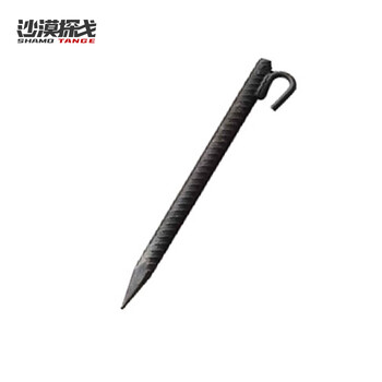 Desert tango horizontal bar military training special pull-up outdoor training adult sports fitness adjustable horizontal bar factory direct sales 1 ground nail