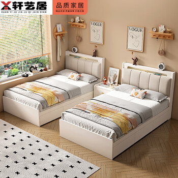 Xuanyiju children's drawer bed modern and simple one meter with light single bed high box storage 1 meter 2 small apartment storage tatami children's bed 1.2-1.9 meters bed size 1.2-2.05 meters