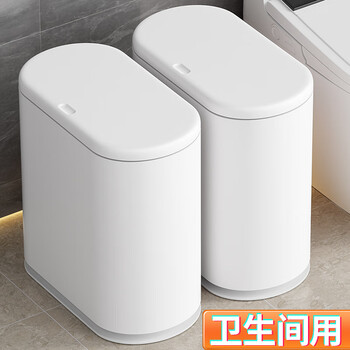 Home katei story japanese narrow gap trash can push-open lid bathroom trash can toilet gap special trash can large push-open lid off-white 2 pieces 10l