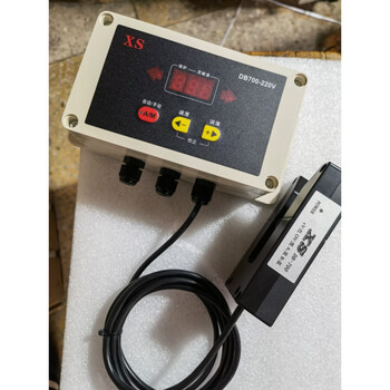 Db700 edge correction device db600-220v correction controller infrared detection edge rolling cloth inspection machine db800