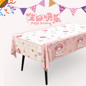Magic bean shenghuo melody cartoon theme scene layout disposable birthday tablecloth children's first year decoration party party tablecloth melody tablecloth/183*137cm