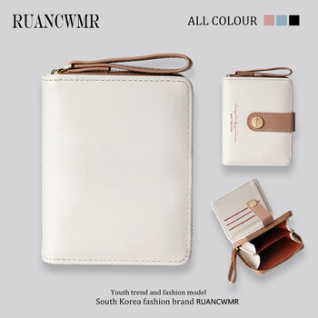 Hello kitty zipper wallet female hello kitty coin purse student short wallet birthday gift kt cat card holder ns1 wallet khaki