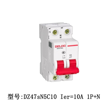 Delixi air switch dz47sn5c10 ier=10a 1p+n pcs