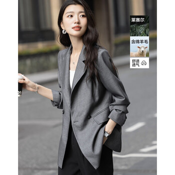Demana lyocell sheep wool blend autumn lapel collar double-breasted princess line waist pocket flap women's blazer