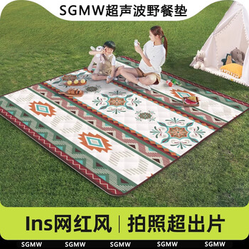 Sgmw picnic mat camping outdoor tent moisture-proof thickened large ultrasonic foldable machine washable grass crawling sleeping cloth