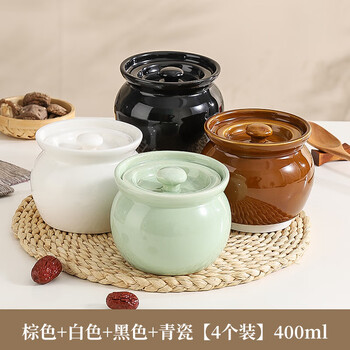 Magic beans shenghuo crock stew pot water-proof stew household steamed egg stew pot for one person with lid shaxian snack ceramic soup pot 4 pieces 400ml brown + white + black + green combination