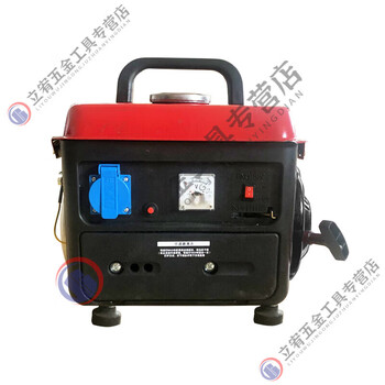 Ouoety (daihuo) spot small gasoline portable generator micro mini frequency conversion 220v household portable