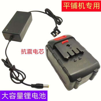 German denwei 48vf tile tiling machine lithium battery tiling vibrator floor tile wall tile tiling machine charger 48vf lithium battery 10-cell + charger