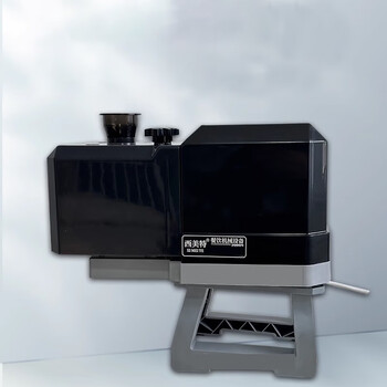 Electric green onion shredder, green onion shredder, green onion shredder, onion shredder, special tool for roast duck restaurant, pepper shredder