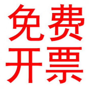 Zhongde g1/8g1/4 pipe thread authentic 304 stainless steel wire screw socket brace thread protective sleeve 1d-2.5d any red invoicing