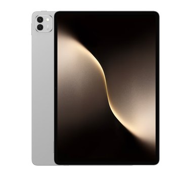 99% new honor tablet magicpad 3 national subsidy 13.3 inches 165hz ultra-high refresh eye protection screen 12450mah qinghai lake battery 8gb+256gb starry sky gray