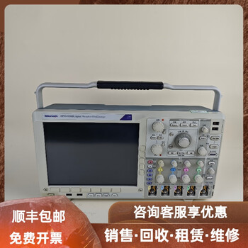 Tektronix tektronix dpo4104bdpo4054b dpo4034b dpo5204b digital oscilloscope dpo4104b
