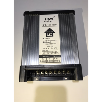 Huawei 12v power supply led rain-proof power supply advertising words luminous words waterproof transformer kabu light box high power 12v400w 9 interface recommended model for engineering