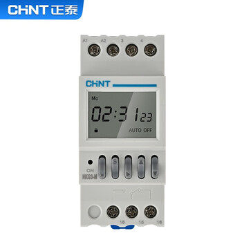Chint time control switch nkg3-m microcomputer time control time control switch time switch street light timer ac220v