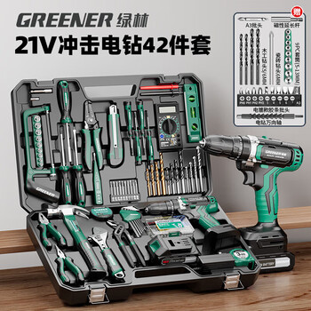 Greener hardware tool set, household manual tool box repair, full set of multi-functional household electrician, woodworking electric drill, 21v impact electric drill, 42 tools + 27 accessories