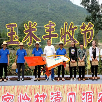 Trent double-wind corn thresher household bagging and loading jiaolong corn thresher agricultural corn thresher small upgraded double-wind corn thresher 3 meters jiaolong does not include