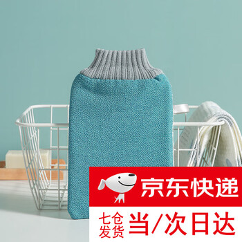 Bath towel, rub bath towel, roving, spun yarn, strong rub mud, thickened household men and women painless bathing summer bath towel, nordic blue, thick and fine double sand + mud in seconds