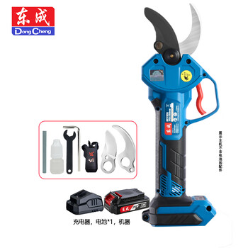 Dongcheng electric scissors fruit tree pruning shears handheld rechargeable garden scissors 20v lithium electric scissors 3.5cm thick branch shears electric scissors dcyd3.5 1 battery 2.0ah free accessories + blade