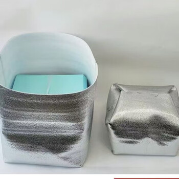 Xmsj insulation bag aluminum foil disposable take-out special large capacity single and double layer 6-inch 8-inch 10-inch three-dimensional cake preservation bag 10 bags (30*30*35) 8-inch cake