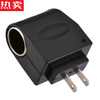 Zuimi german imported quality household cigarette lighter 220v to 12v european standard electric cigarette plug-in car charger us standard
