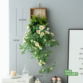 Shiniao ins style small daisy wall hanging artificial flower vines and vines wrapped around the wall to block the decoration of green plants and fake flower wall decorations. daisy wall hanging belt with traceless nails, a complete set