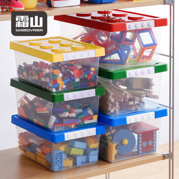 Shuangshan toy storage box building block storage box household sundries snack storage box plastic storage box