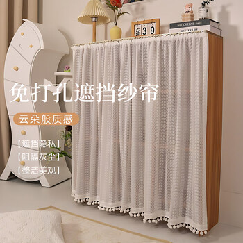 Fan ye's cabinet blinds, punch-free bookshelf, horizontal version, dust-proof curtain, storage rack, debris cover, velcro gauze curtain
