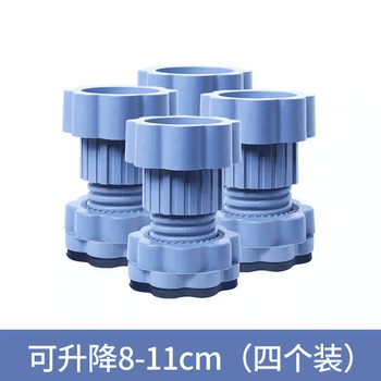 Siemens (siemens) universal foot pads for washing machine base, increased shock absorption, anti-slip and shock-proof pads, heightening moisture-proof refrigerator silent pulsator drum 4 pack washing machine base