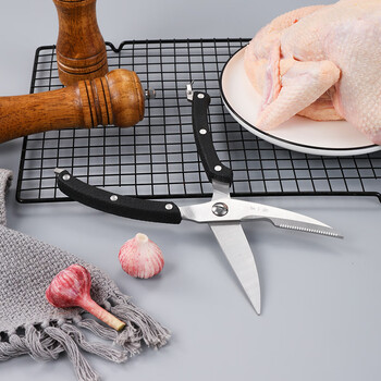 Zhang xiaoquan xinjiang free shipping kitchen scissors chicken bone scissors thickened one-piece stainless steel scissors chicken bone scissors