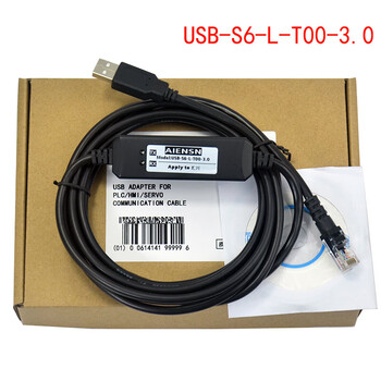 Suitable for inovance is620p/600p/sv660n/sv630p servo debugging cable communication download data cable ordinary model 3m