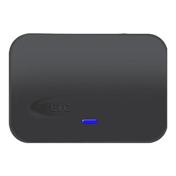 Farijie 2025 new hidden smart cardless etc nationwide universal activation fee-free car high-speed etc processing equipment ordinary model-no on/off key