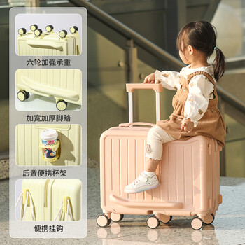 Kangaroo children's suitcase, rideable, small trolley case, baby walking suitcase, boarding case, student riding case, princess pink, anti-scratch, wear-resistant and thickened material, 20 inches, can sit and ride, double-row, six-wheeled suitcase