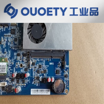 Industrial control quad-core n2910 industrial control motherboard itx mini motherboard quad-core tc high-definition playback advertising machine all-in-one machine red