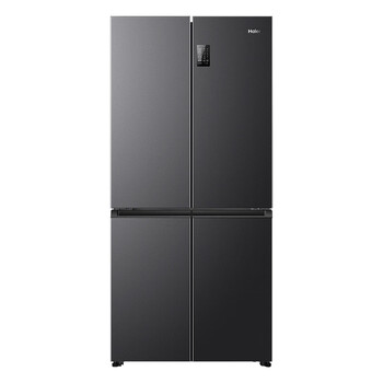 Haier refrigerator trade-in withholding sku, no physical product