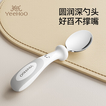Yeehoo baby spoon learning to eat training eating spoon infant and toddler 316 stainless steel children's practice tableware feeding spoon