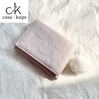 Casa-kupsck bunny short wallet female korean version cute small fresh folding mini niche student wallet ins trend pink