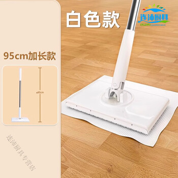 Japanese brand imported face towel mop automatic cloth clip household lazy hand-free wash clip mini small wash towel 2 extended model pearl white + small clip (stainless steel 1 x no basket x ordinary rod + plastic plate