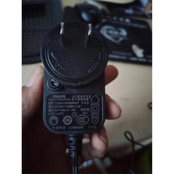 Original philips coolheng 72007 cooljet 30074 led desk lamp 12v power adapter 71663 charging black picture 2 models 1a
