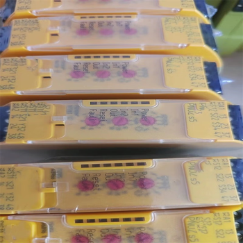 Kaiyuanda safety relay pnozs4751104